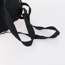 PRADA Backpack Nylon Black Silver Auth 153220-8