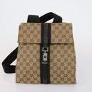 GUCCI GG Canvas Supreme Shoulder Bag 4 Set Beige Auth 153246-15
