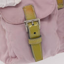 PRADA Backpack Nylon Pink Silver Auth 153366-25