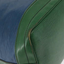 LOUIS VUITTON Epi Noe Shoulder Bag Bicolor Green Blue M44044 LV Auth 153509-9