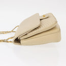 BALLY Quilted Chain Shoulder Bag Leather Ivory Gold Auth 153827-5