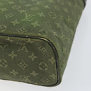 LOUIS VUITTON Monogram Mini Lucille PM Hand Bag TST Khaki M92682 LV Auth 153945-15