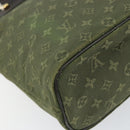 LOUIS VUITTON Monogram Mini Lucille PM Hand Bag TST Khaki M92682 LV Auth 153945-16