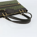 LOUIS VUITTON Monogram Mini Lucille PM Hand Bag TST Khaki M92682 LV Auth 153945-7