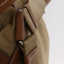 PRADA Backpack Nylon Beige Silver Auth 153987-14
