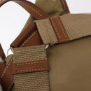 PRADA Backpack Nylon Beige Silver Auth 153987-9