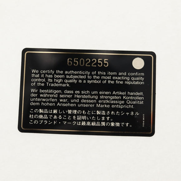 CHANEL Matelasse Hand Bag Leather Pink Silver CC Auth 154045V