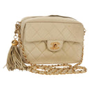 CHANEL Matelasse Chain Shoulder Bag Lamb Skin Ivory Gold CC Auth 154054V-1