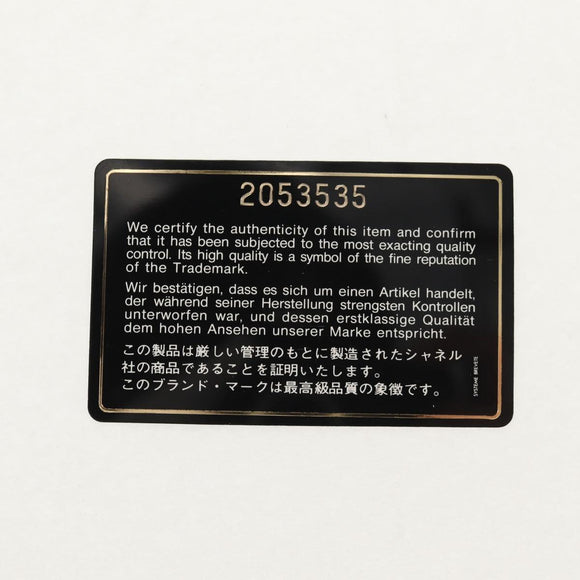 CHANEL Mademoiselle Chain Shoulder Bag Canvas Blue Gold CC Auth 154058SAV