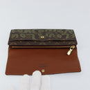 LOUIS VUITTON Graffiti Porte Monnaie Credit Wallet Khaki M92188 Auth 154174V-8