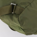 PRADA Backpack Nylon Green Silver Auth 154322-15