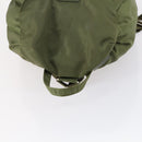 PRADA Backpack Nylon Green Silver Auth 154322-6