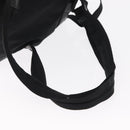 PRADA Backpack Nylon Black Silver Auth 154529-9