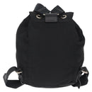 PRADA Backpack Nylon Black Silver Auth 154530-2