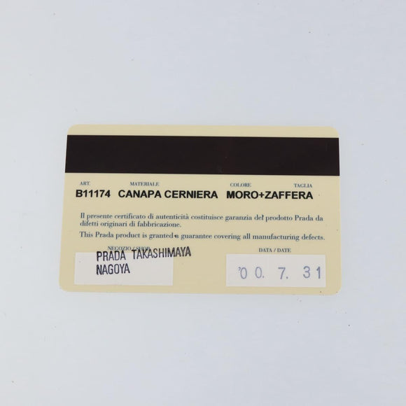 PRADA Hand Bag Canvas Yellow Brown Auth 154533