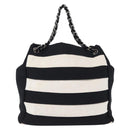 CHANEL 2.55 Chain Shoulder Bag Nylon Black Silver CC Auth 154629-2