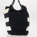 CHANEL 2.55 Chain Shoulder Bag Nylon Black Silver CC Auth 154629-4