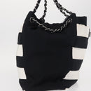 CHANEL 2.55 Chain Shoulder Bag Nylon Black Silver CC Auth 154629-5