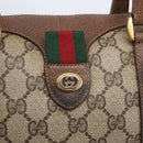 GUCCI GG Supreme Web Sherry Line Bag PVC Beige Gold 116 02 006 Auth 154669-14