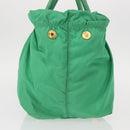 PRADA Hand Bag Nylon Green Gold Auth 154693-4