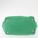 PRADA Hand Bag Nylon Green Gold Auth 154693-5