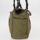 PRADA Chain Shoulder Bag Nylon Beige Silver Auth 154698-3
