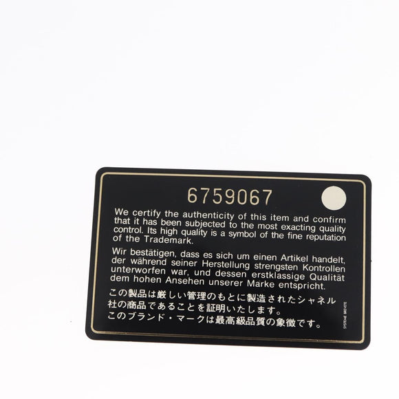 CHANEL Matelasse Backpack Satin Navy CC Auth 154704