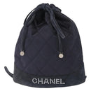 CHANEL Matelasse Backpack Satin Navy CC Auth 154704-13