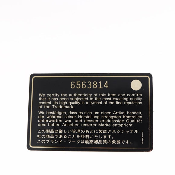 CHANEL Matelasse COCO Mark Chain Bag Patent Leather Orange Silver CC Auth 154766