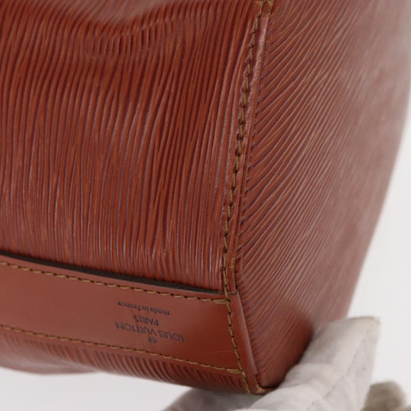 LOUIS VUITTON Epi Sac de Paul PM Shoulder Bag Brown M80203 LV Auth 154830