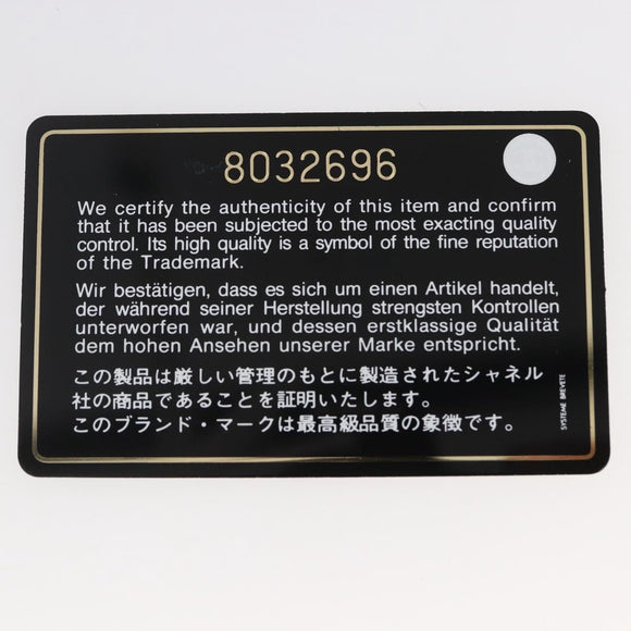 CHANEL Camelia Pouch Leather Ivory Gold CC Auth 154902