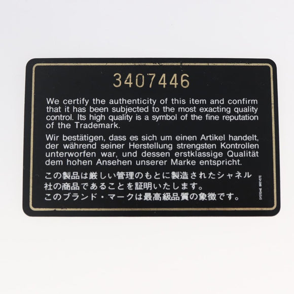 CHANEL COCO Mark Pouch Caviar Skin Green Gold CC Auth 154903