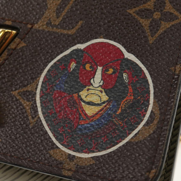 LOUIS VUITTON Monogram Kabuki Epi Portefeuille Twist Wallet M67260 Auth 154946M