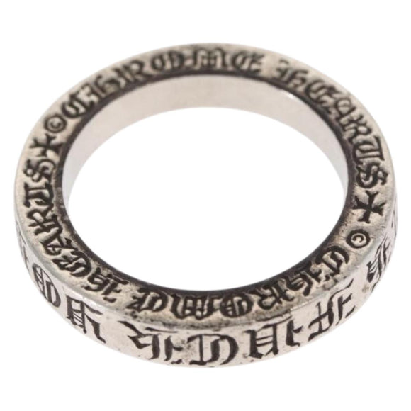 Chrome Hearts 0.1"" Spacer Ring FUCK YOU Spacer Ring Ag925 Silver Auth 154961M