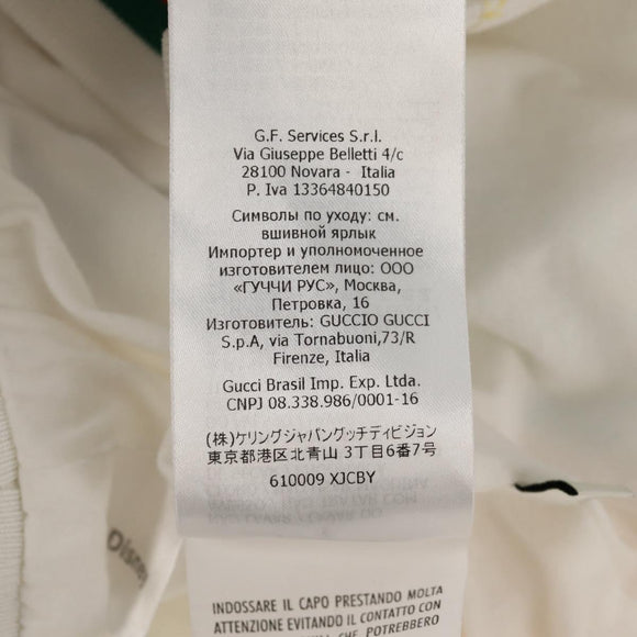 GUCCI Zip Up Blouson DSM Exclusive COMME des GARCONS Jacket Nylon Auth 154964M