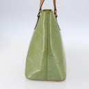 LOUIS VUITTON Monogram Vernis Houston Hand Bag Baby Blue M91005 LV Auth 155017-4