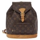 LOUIS VUITTON Monogram Montsouris MM Backpack M51136 LV Auth 155133-13