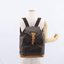 LOUIS VUITTON Monogram Montsouris GM Backpack M51135 LV Auth 155142-28