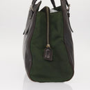 PRADA Tote Bag Nylon Leather Silver Brown Auth 155189-4