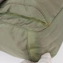 PRADA Shoulder Bag Nylon Green Gold Auth 155214-9