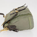 PRADA Shoulder Bag Nylon Green Gold Auth 155214-5