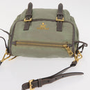 PRADA Shoulder Bag Nylon Green Gold Auth 155214-6