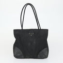 PRADA Bag Nylon 2 Set Black Auth 155249-10