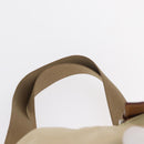 PRADA Backpack Nylon Beige Silver Auth 155293-15