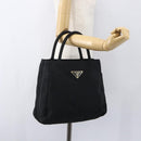 PRADA Hand Bag Nylon Black Silver Auth 155414-24