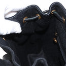 GUCCI Bamboo Backpack Suede Black Gold Auth 155693-24