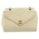 CHANEL Matelasse Chain Shoulder Bag Lamb Skin Beige Gold CC Auth 155739-2