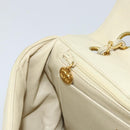 CHANEL Matelasse Chain Shoulder Bag Lamb Skin Beige Gold CC Auth 155739-20