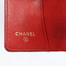 CHANEL Lamb Skin Matelasse Key Case Red Gold CC Auth 155782-17