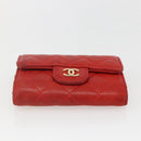 CHANEL Lamb Skin Matelasse Key Case Red Gold CC Auth 155782-6